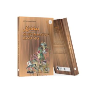 Koleksi Museum Wayang Banyumas